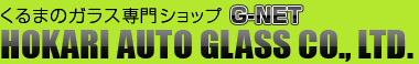 G-NET