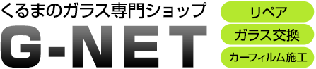 G-NET