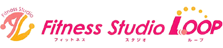 フィットネススタジオLOOP