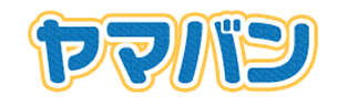 有限会社山本板金